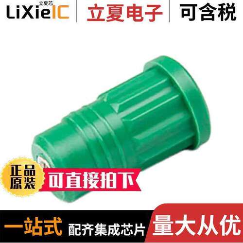 CT2914-5连接器 〔CONN BANANA JA【 PRESS-FIT GREEN 〕