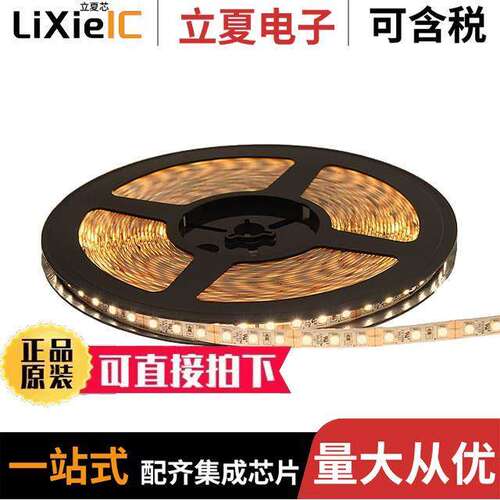 12V-UB-WW-12M光电元件 〔LED ENG WRM WHT 3000K 12M REEL 〕