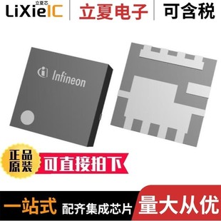 IQE004NE1LM7CGATMA1 IQE013N04LM6CGATMA1 IQE006NE2LM5SCATMA1