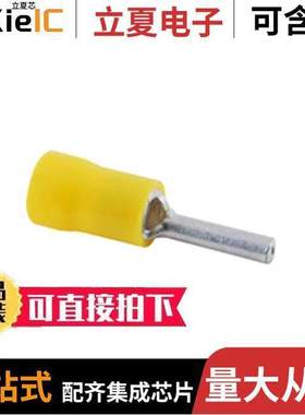 76-IPT12L连接器 〔PVC INS PIN TERM 12-10AWG 50 BAG 〕
