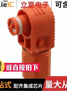 SLPPC85BSO4/SLPPC70BSB2/SLPPC70BSO4