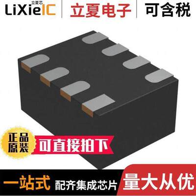 TPS62849DLCR芯片 〔ULTRA LOW IQ BU【 CONVERTER 3.4V 〕