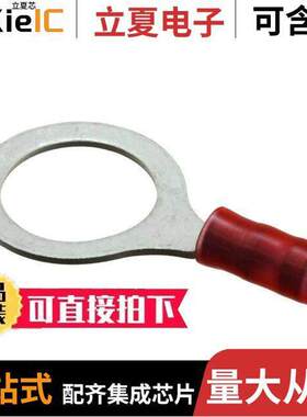 2-328975-2连接器 〔CONN RING CIRC 20AWG #1/2 CRIMP 〕