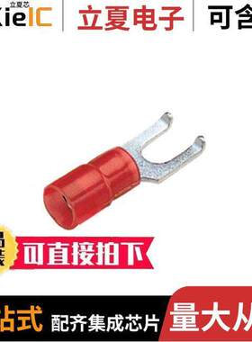 PV18-6FFB-3K连接器 〔CONN SPADE TERM 18-22AWG #6 RED 〕