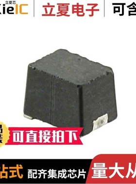 CX3003/DX0001/DX1004