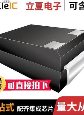 T525B686M006ATE080电容 〔CAP TANT POLY 68UF 6.3V 3528 〕