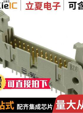 09185305904连接器 〔CONN HEADER VERT 30POS 2.54MM 〕