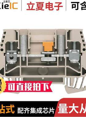 1016900000连接器 〔CONN TERM BLK DISCONNECT 8-20AWG 〕