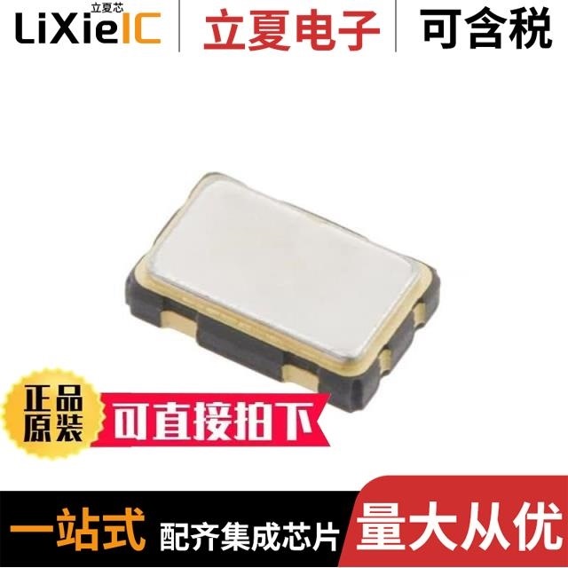 637L10003I2T 636L5I025M00000 636L3C012M00000