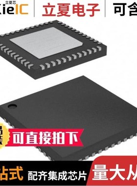 CYWUSB6935-48LFI/CYWUSB6935-48LFXC/CYWUSB6935-48LFXI