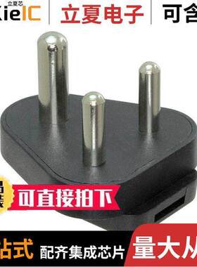 Q-IN(R)电源-内外部 〔INPUT PLUG INDIA FOR GT-4XXXX 〕