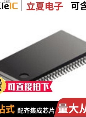 TAS5760LDDCAR/TAS5760MDAPR/TAS5760MDCAR