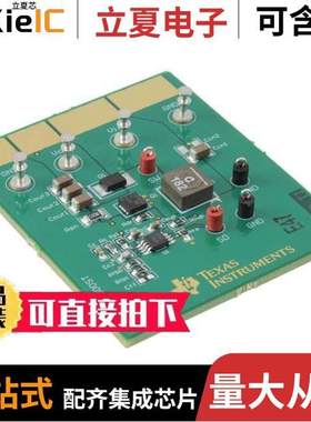 LM3478EVAL/NOPB开发板 〔EVAL BOARD FOR LM3478 〕
