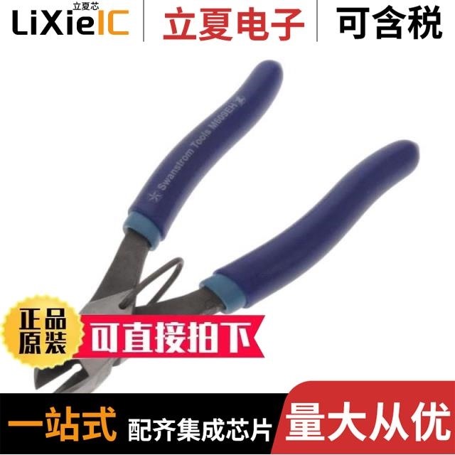 M61-R6010/M6C-1900-439-BL/M6C-1000-439-GR