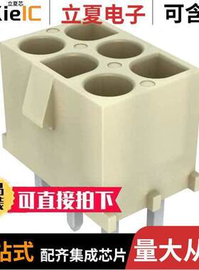 0010844062连接器 〔CONN HDR 6POS 0.25 TIN PCB 〕