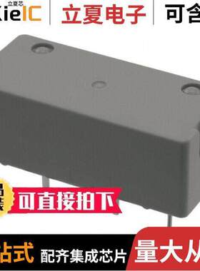 ST1-DC48V-F继电器 〔RELAY GEN PURPOSE DPST 8A 48V 〕