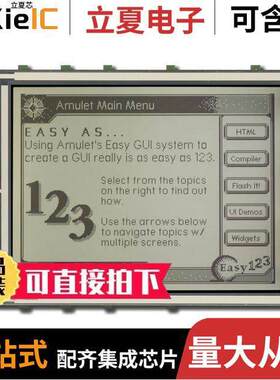 MK-AOB3202405T null Amulet Technologies