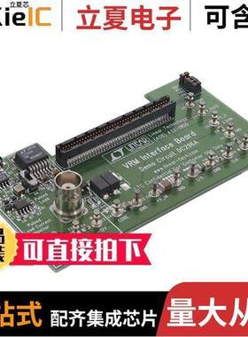 DC296A开发板 〔LT1361CS8, LT1210CR - MOBILE-CPU 〕