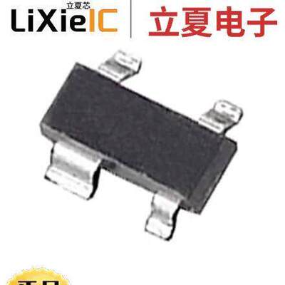 ADM6315-46D3ART-RL  Rochester