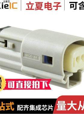 0334710202连接器 〔CONN RCPT HSG 2POS 3.50MM 〕