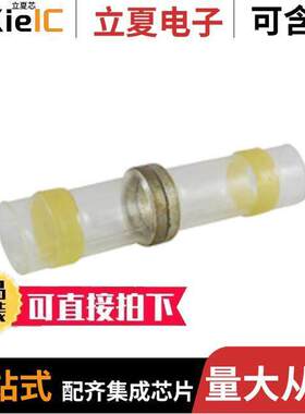 76-HISBC12C连接器 〔HEAT SHRINK INS SLDR BUTT 100 BA 〕
