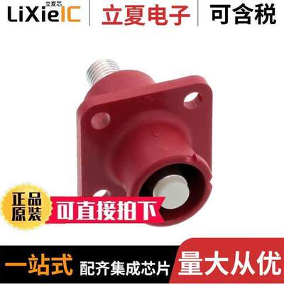 SLPIRBTPNR2连接器 〔SURLOK PLUS, INLINE RECEPTACLE, 〕