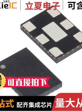 DSC8123AI5晶振 〔MEMS OSC PROG BLANK 10MHZ-460MHZ 〕