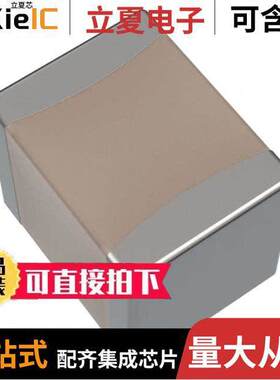 TMF325B7475KMHP电容 〔CAP, MLCC, 1210/3225, 25V, X7R, 〕