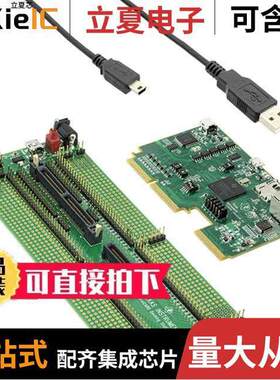 TMDSDO【28M36开发板 〔EXPERIMENTER H63C2 EVAL BRD 〕