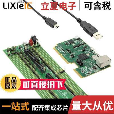 TMDSDO【28M36开发板 〔EXPERIMENTER H63C2 EVAL BRD 〕