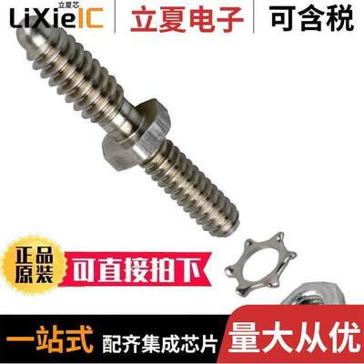 201092-4连接器 〔CONN FIXED JA【SCREW MALE W/HDWR 〕