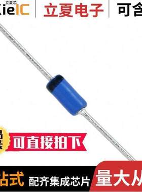 1N6263分立半导体产品 〔DIODE SCHOTTKY 60V 15MA DO35 〕