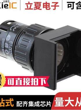 61-0029.0光电元件 〔INDICATOR-ACTUATOR 18X18 〕