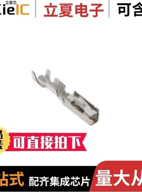 5-928999-6/5-928344-4/5-928918-1