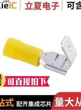 76-IPD12连接器 〔PVC INS PIGGYBA【 DISCONN 〕