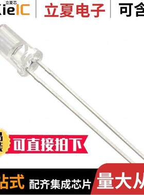 SP000063866光电元件 〔PHOTO DETECTOR RECEIVER 〕