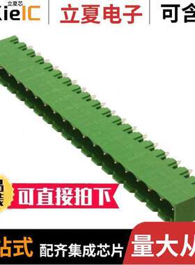 1755901连接器 〔TERM BLO【 HDR 19POS VERT 5.08MM 〕