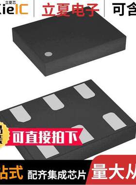 SIT5021AI-2BE-33VQ200.000000X  SiTIME