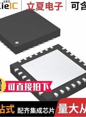 PIC32MX220F032C-50I/TL/PIC32MX154F128D-I/PT