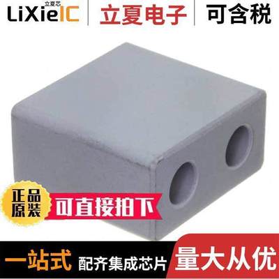 2861010002滤波器 〔FERRITE CORE MULTI-APERTURE 〕