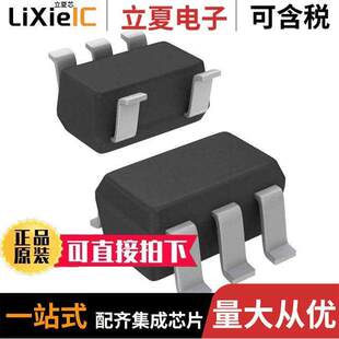 TLV75515PDBVR芯片 〔IC REG LINEAR 1.5V 500MA SOT23-5 〕