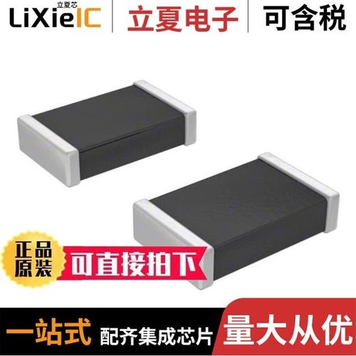 LKS32MC034DF6Q8/LKS32MC031KLC6T8B/LKS32MC034S2F6Q8B