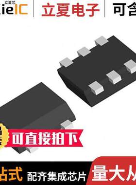 R3133D27EC-TR-FE芯片 〔IC SUPERVISOR VOLT DET W/ DELAY 〕