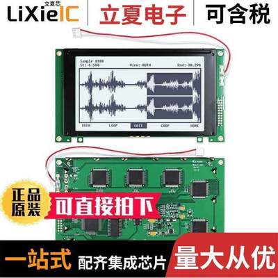 NHD-240128WG-ATFH-VZ# null Newhaven Display Intl