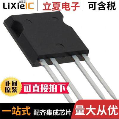 CPC1777J继电器 〔SSR RELAY SPST-NO 1.5A 0-600V 〕
