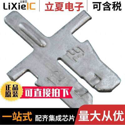1534686-1连接器 〔CONN MAG TERM 23-26AWG PCB 〕