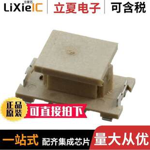91911-31109LF连接器 〔CONN HDR 9POS SMD GOLD 〕