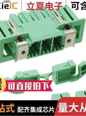 1727702连接器 〔TERM BLK HEADER 3POS GREEN 〕