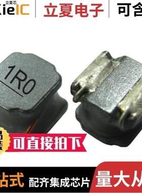 GSDE50202R2N2AH/GSDE6045100M2AH/GSDE60454R7N2AH