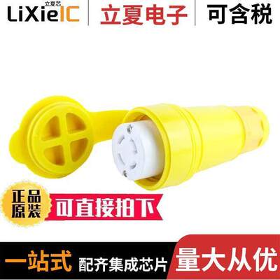 1301470105连接器 〔PWR ENT RCPT NEMAL15-30 STR SCRW 〕